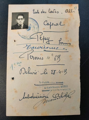 Rare document résistance - rare,