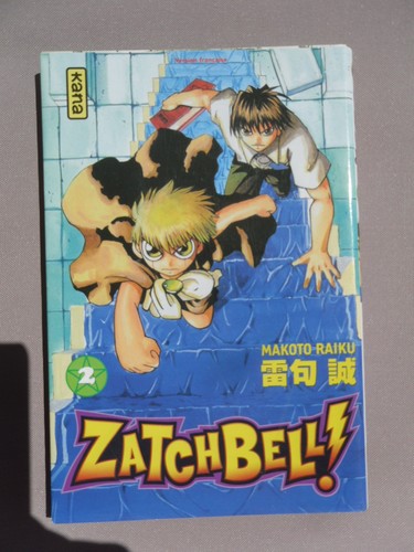 Manga zatchbell 2 makoto - manga,