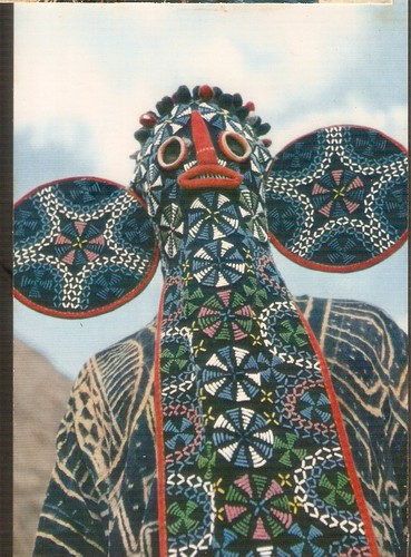 Cameroun masque africain - cameroun, :