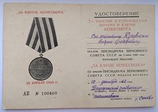 Document pour la médaille