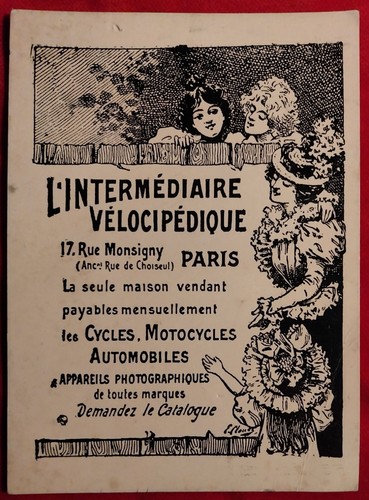 Carte postale vélo cyclisme - carte,