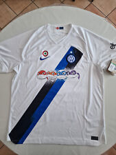 Maillot Nike Inter Stadium