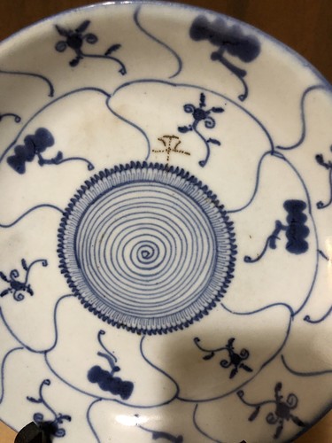 Yongzheng blue and white - yongzheng,