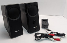 Bose Companion 2 Multimedia