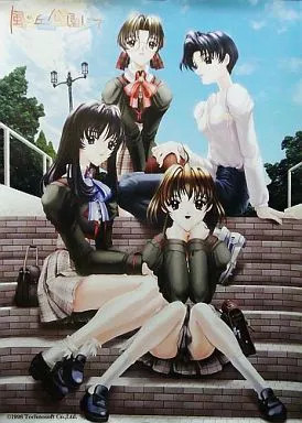 Anime gathering poster - gathering,