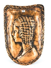 Bouclier Cuivre en Relief à