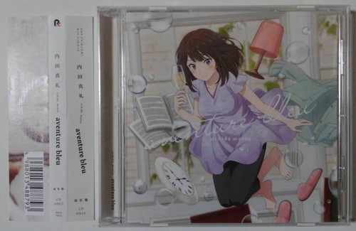 Disque maayuchida aventure - disque,