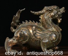 6" ancien chinois bronze doré