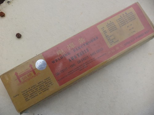 Paquet electrodes baguette - 1,