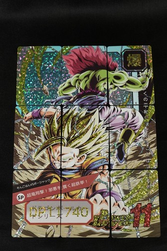 Set cartes puzzle - de, 9
