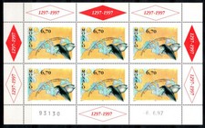 Monaco 1997 Mi. 2384 Mini