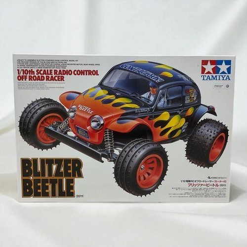 Non assemblé tamiya 10 - assemblé],