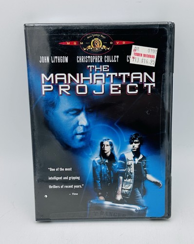 The manhattan project - project, (dvd