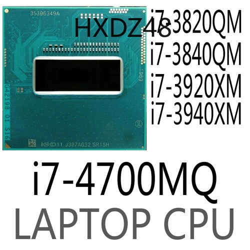 Intel xeon 3820qm 3840qm - intel,