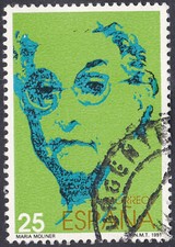 ESPAGNE 1991 Michel 2975 Scott 2643 Yvert 2710 Maria Moliner