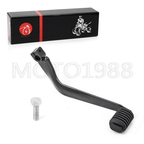 Gear shifter shift lever - shift, pedal