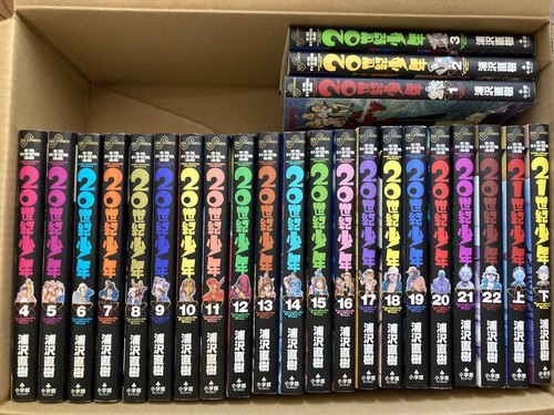 20th century boys - boys, vol.1-22