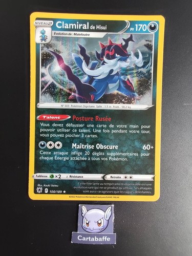 Carte pokémon clamiral - pokémon,