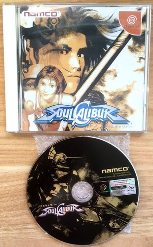 Soul calibur complet boîte - soul,