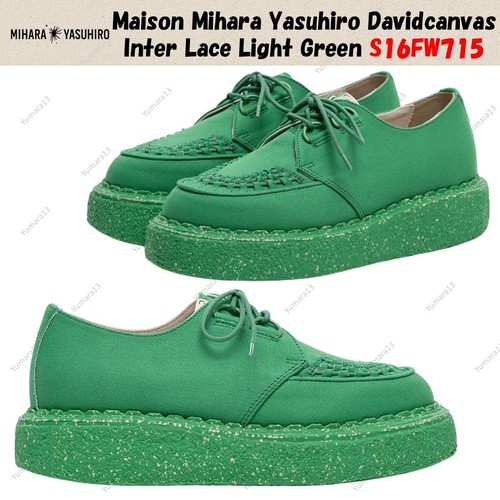 Maison mihara yasuhiro - maison,