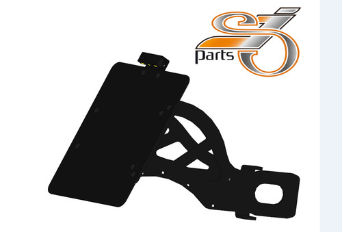 Support plaque latéral - support,