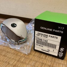 Bouchon de réservoir de