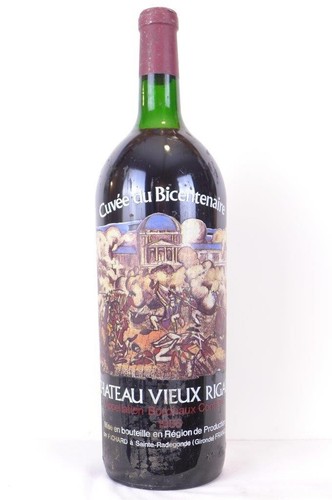 Magnum 150 bordeaux - cl,
