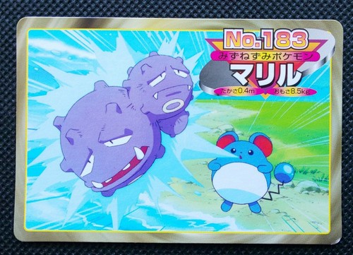 Carte marill pokemon topsun - marill,