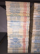 242 x Bonelli MISTER NO entre