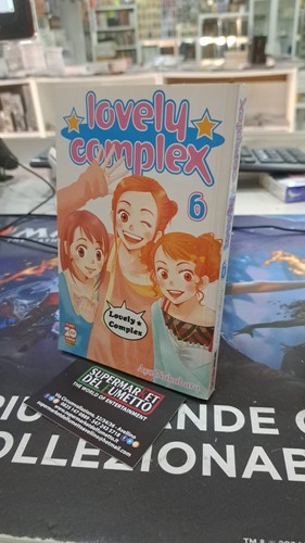 Planet manga lovely complex - planet,