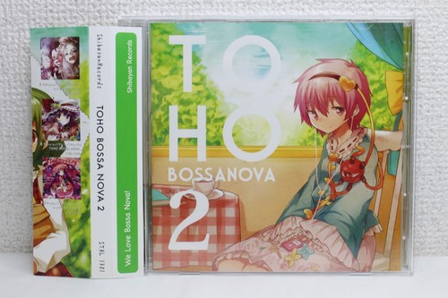 Logiciel musique doujin - cd, de