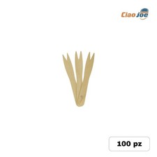 Fourchettes Bois 9 CM Bio Deux