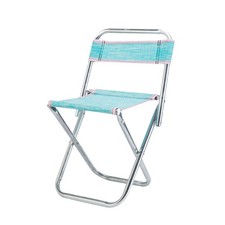  Chaise De Camping Pliante
