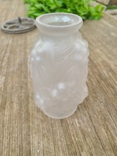 Vase en verre pressé moulé