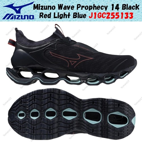 Taille homme mizuno - taille,