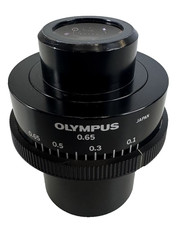Olympus U-LWCD Long Working