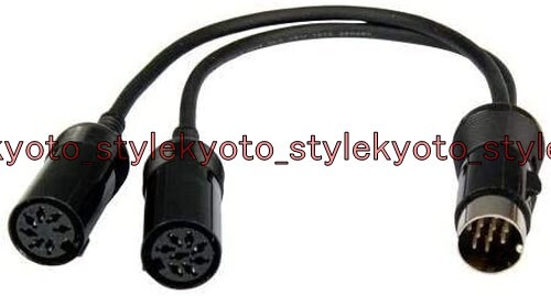 Icom opc 599 - opc-599, câble