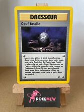 OEUF FOSSILE 72/75 - EXCELLENT - NEO DISCOVERY - Carte Pokémon FR ED.2