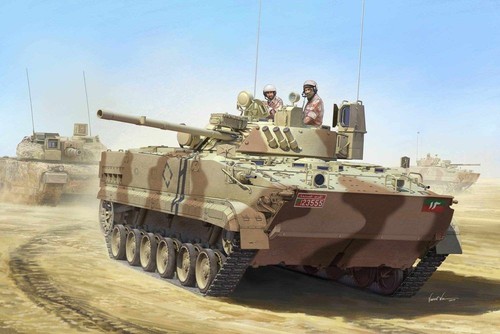 United arab emirates - arab, bmp3