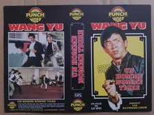 JAQUETTE VHS - UN HOMME NOMMÉ