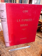 la famille Rikiki par Cami