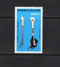 S2357 Côte D'Ivoire 1976