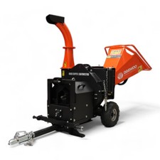 Broyeur de végétaux 125mm