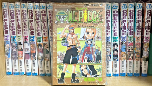 1ère édition imprimée - , 22