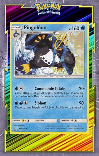 Pingoléon sl05 ultra - pingoléon, sl05:ultra