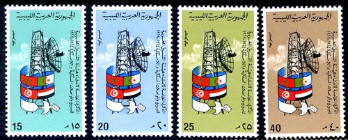 Libye royaume 1970 - 1970,