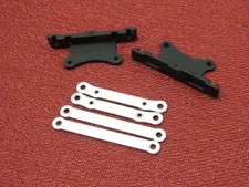 Losi LST2 LST AFT XXL Hinge
