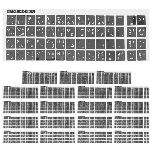 Feuilles stickers de - stickers,