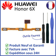 NAPPE INTERNE DES BOUTONS