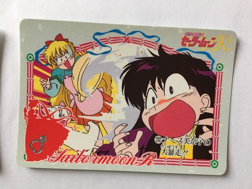 Sailor moon carddass 232 - moon,